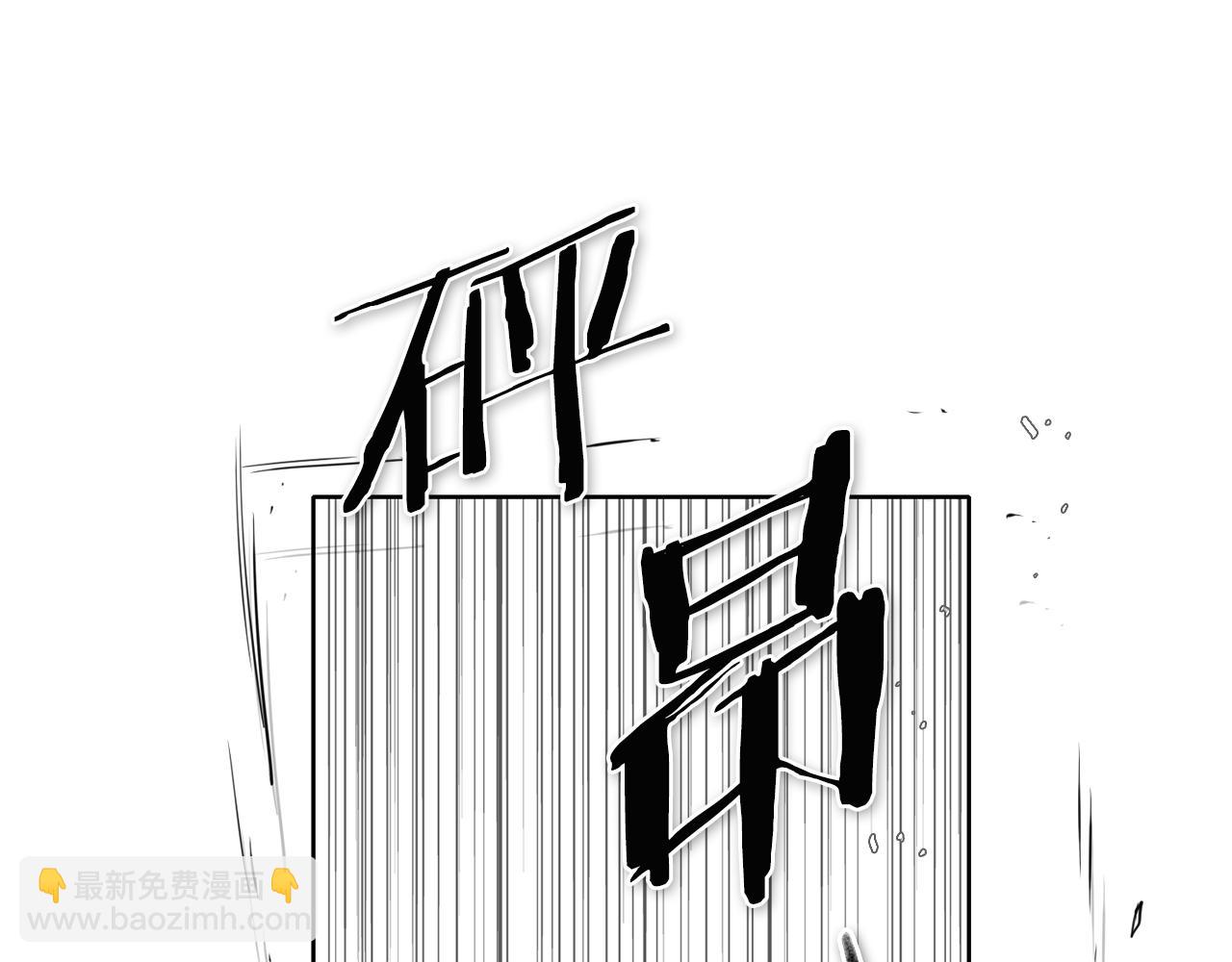 第57话 开火！2