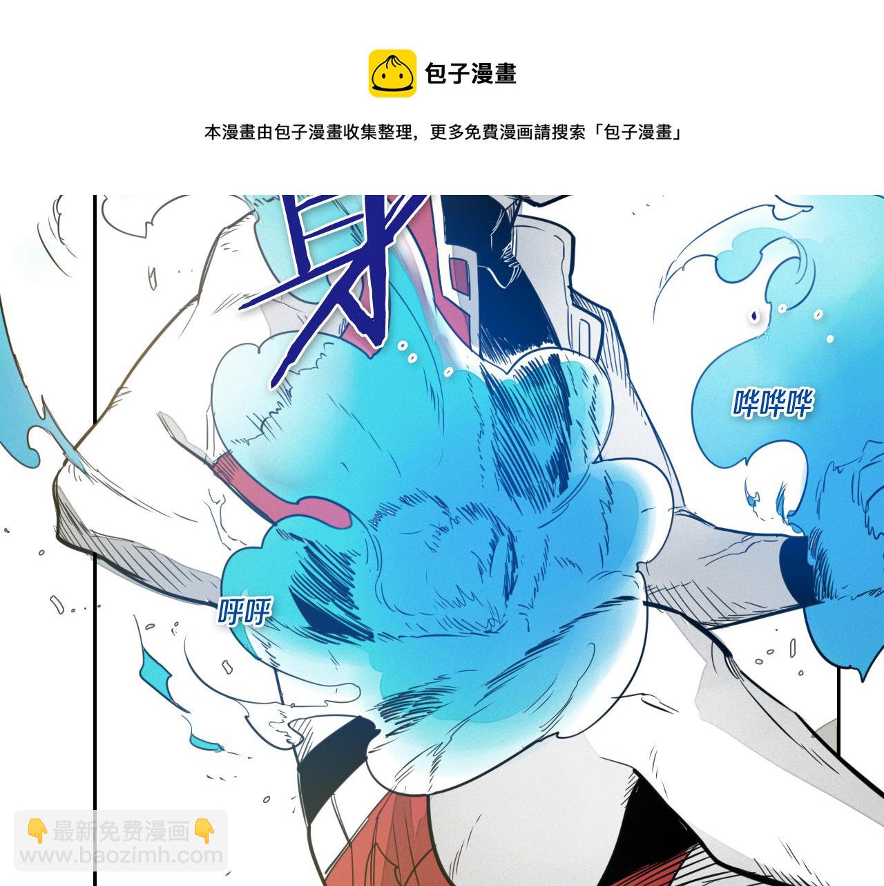 第57话 开火！20