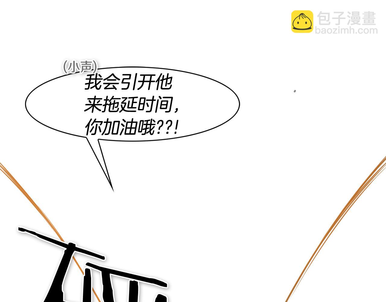 第57话 开火！24