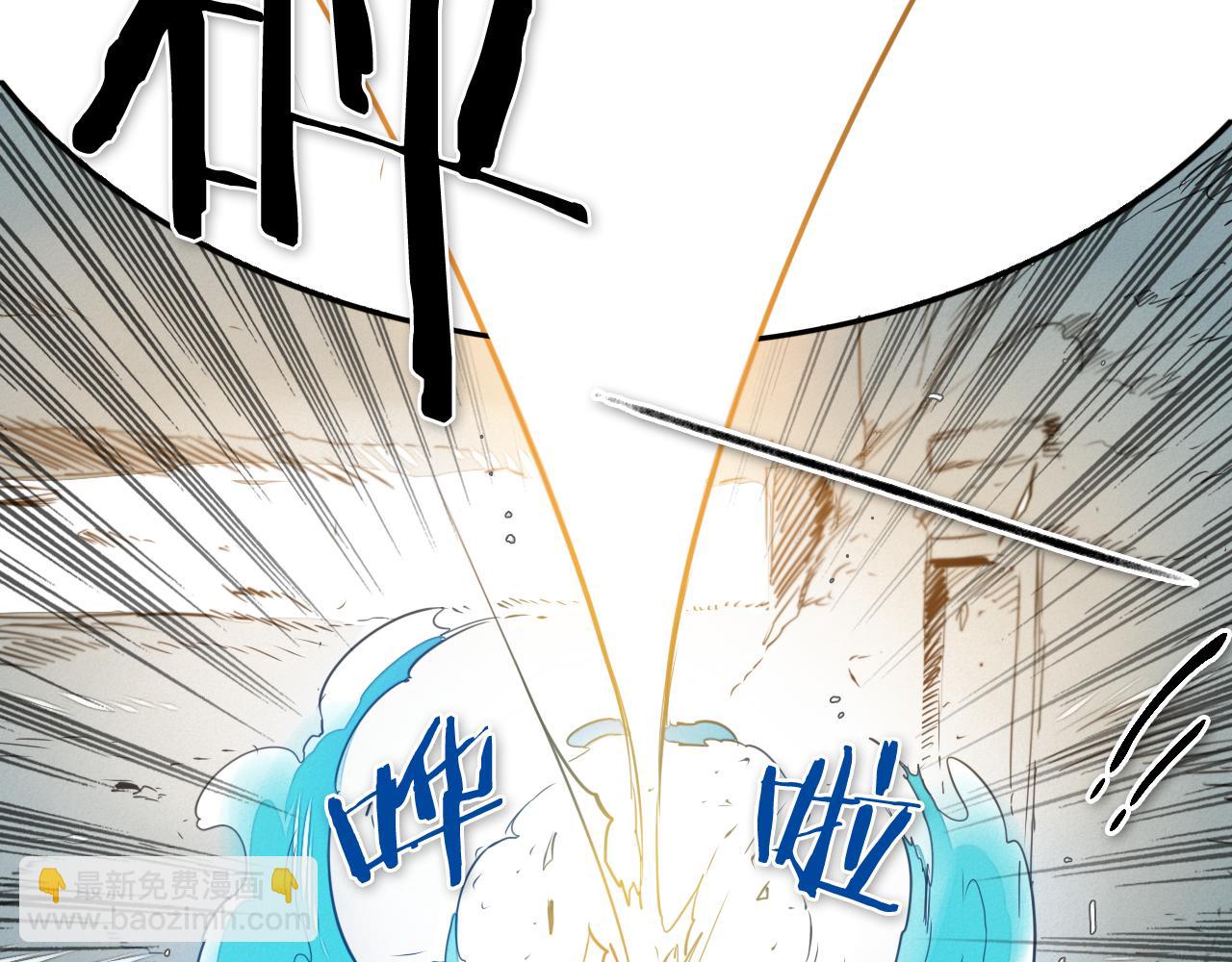 第57话 开火！25