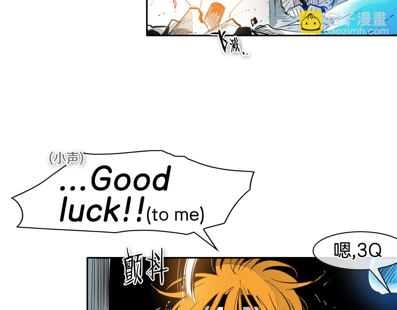 第57话 开火！27