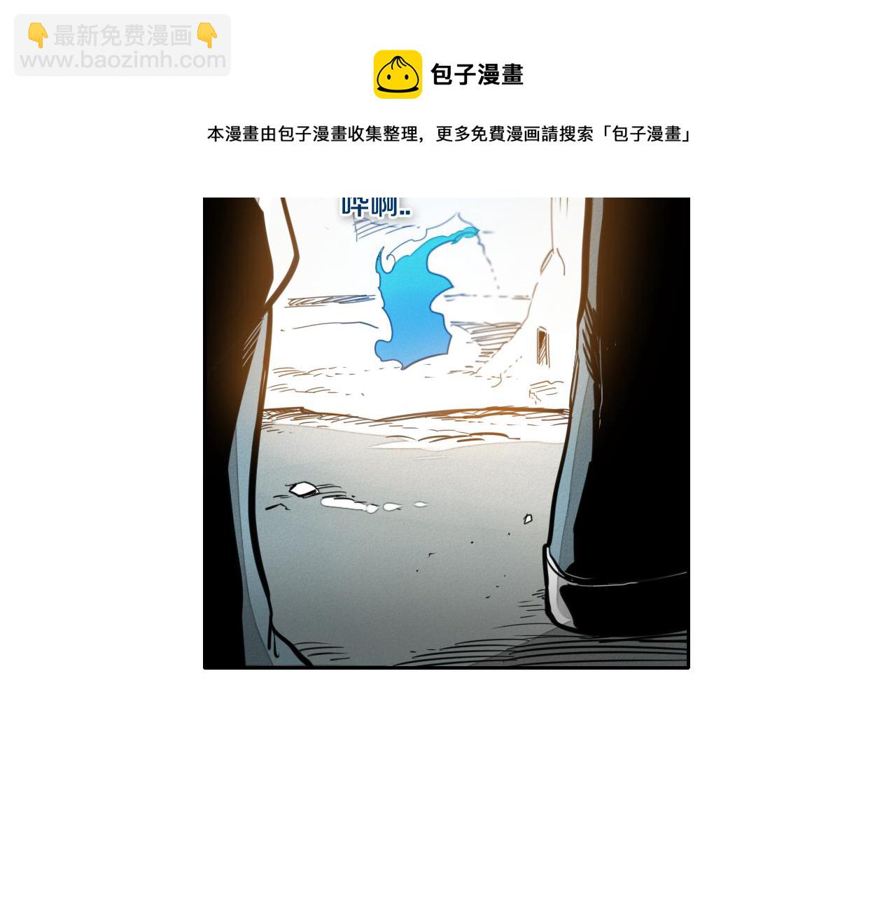 第57话 开火！30
