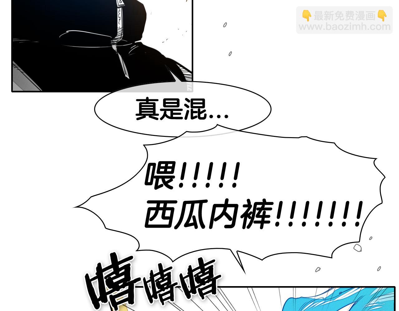 第57话 开火！34
