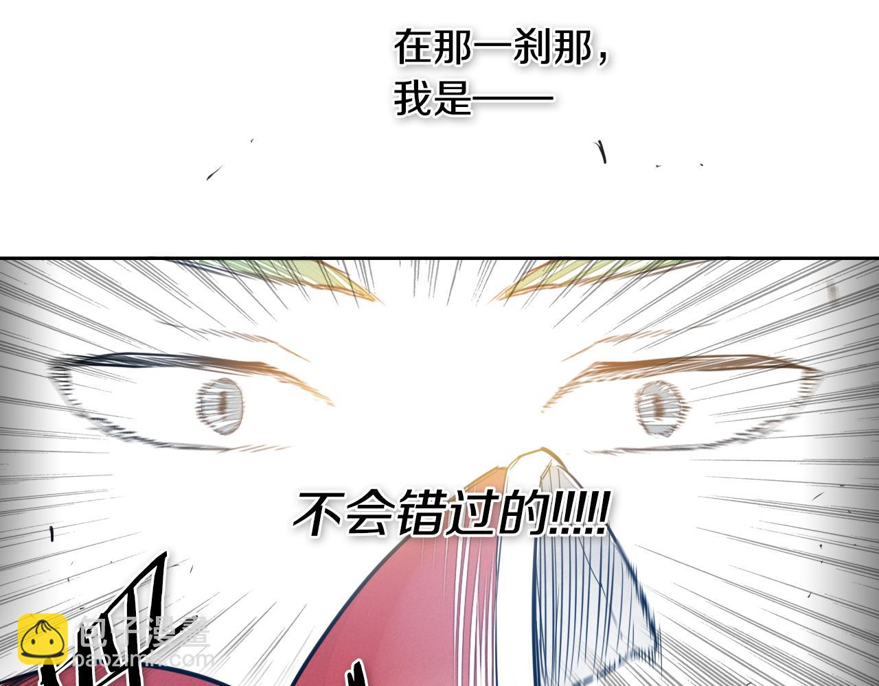第57话 开火！56