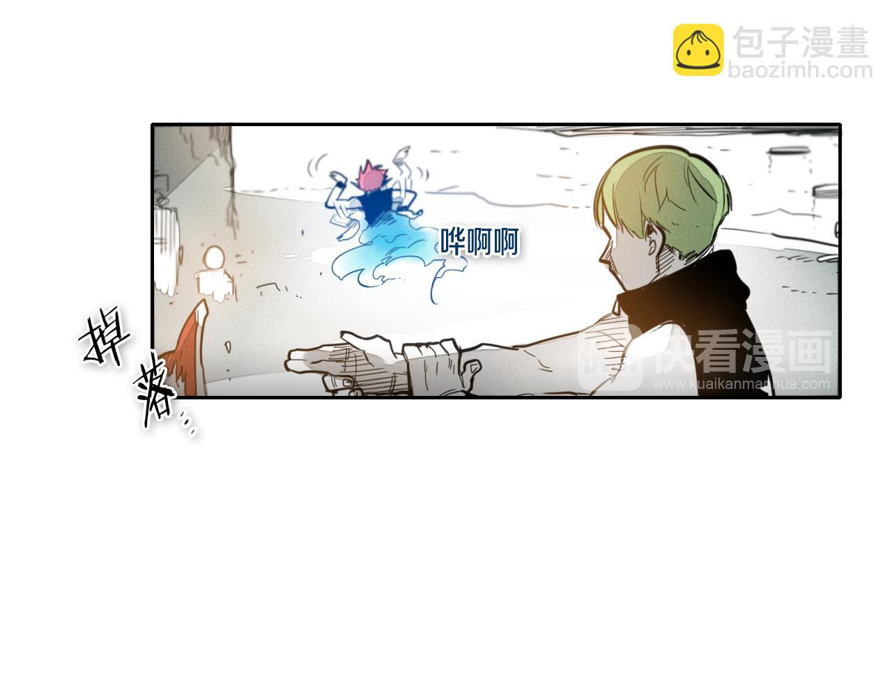 第57话 开火！60