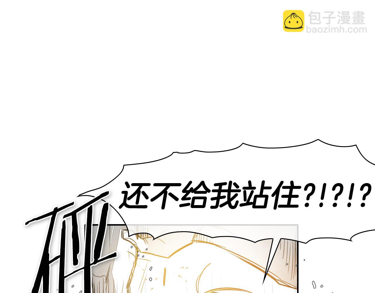 第57话 开火！62