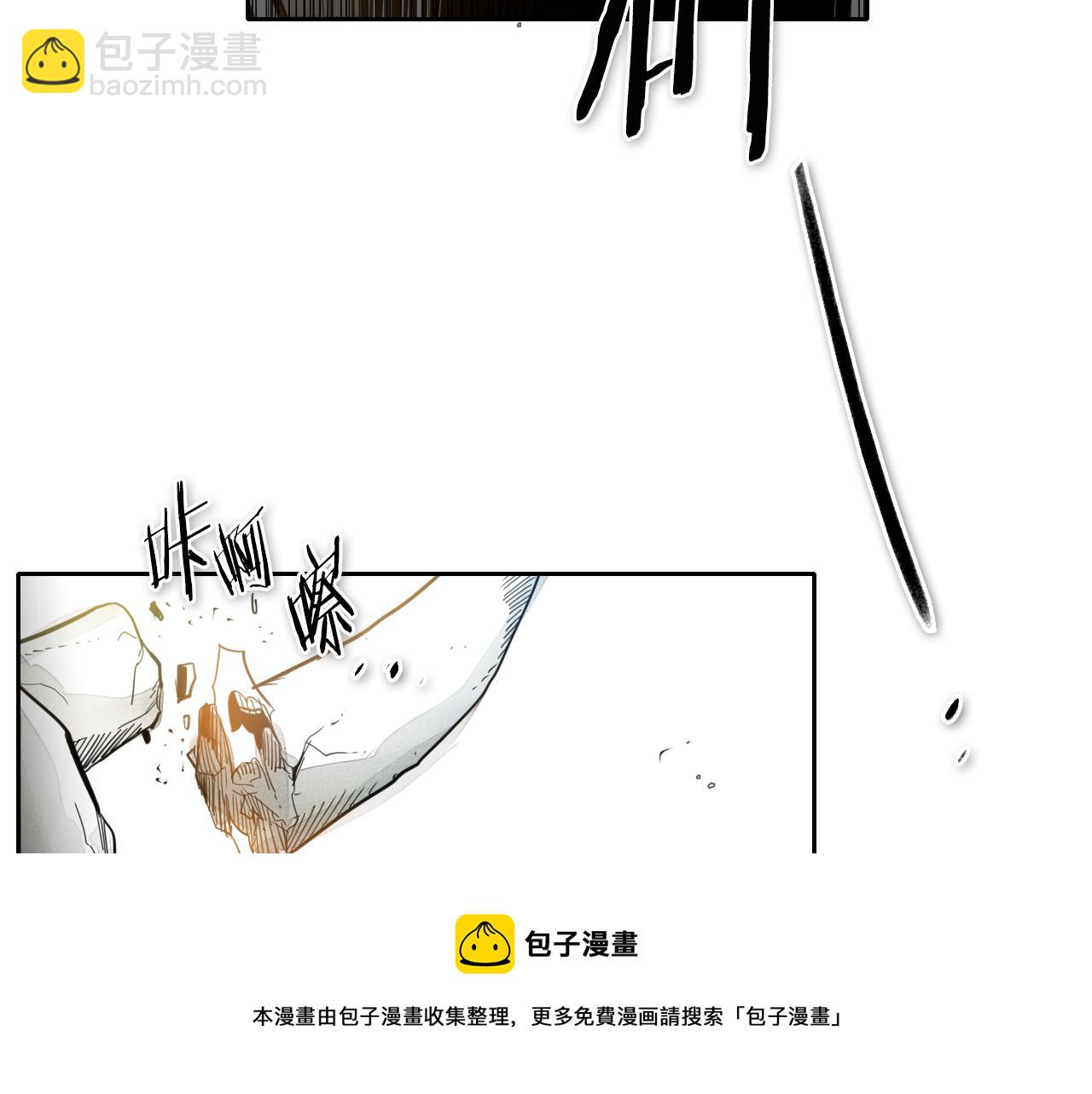 第57话 开火！64