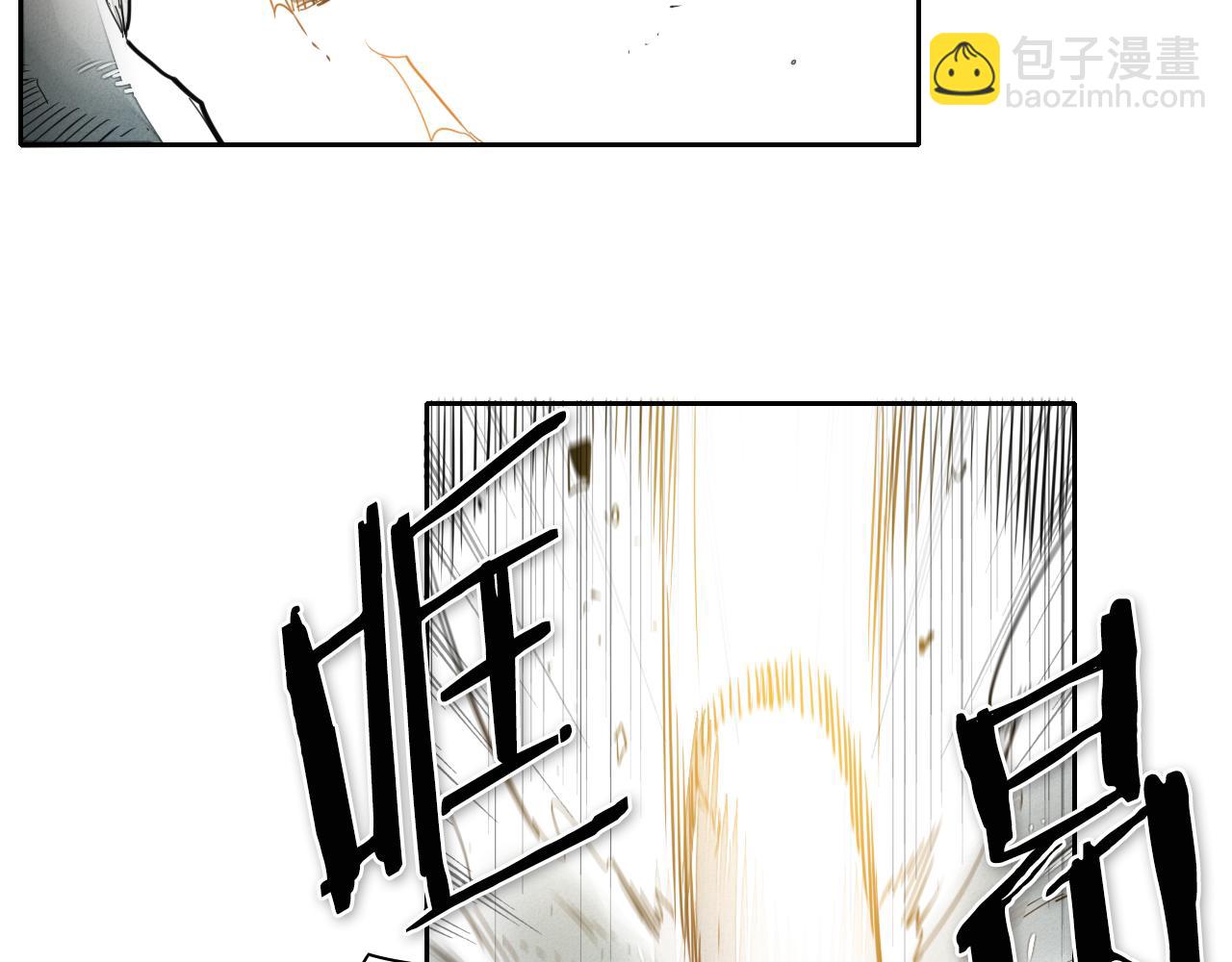 第57话 开火！65