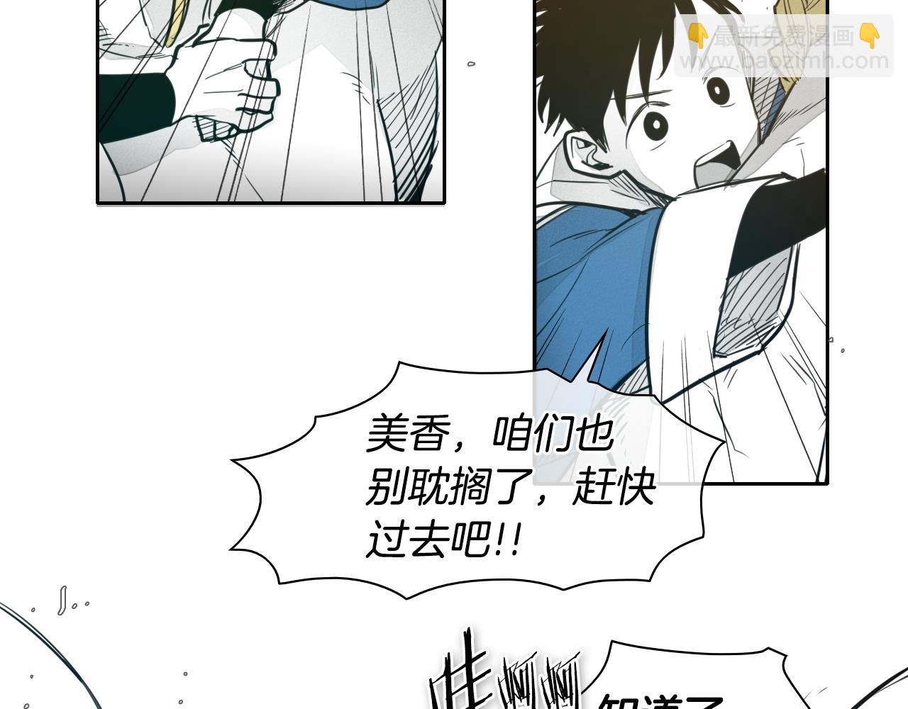 第57话 开火！7