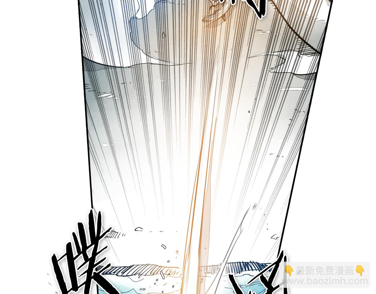 第57话 开火！70