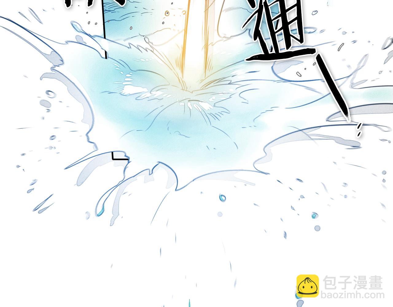 第57话 开火！71