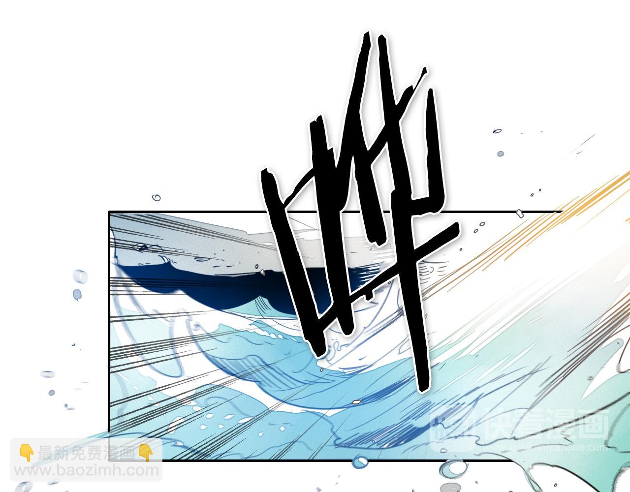 第57话 开火！73
