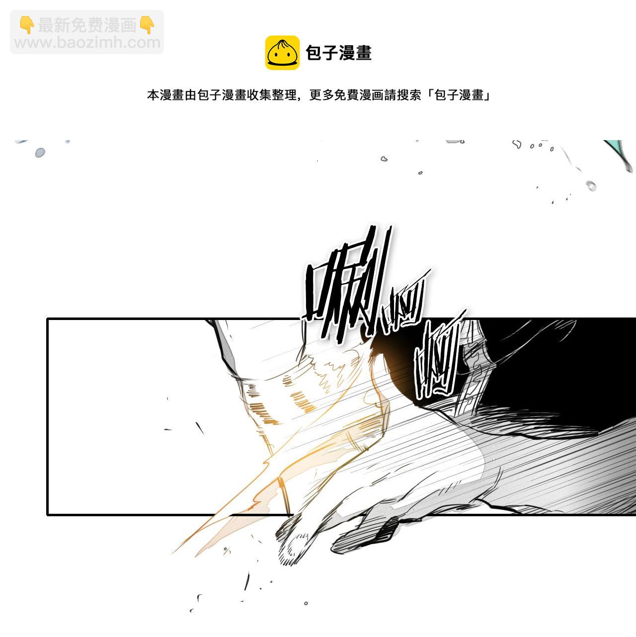 第57话 开火！74