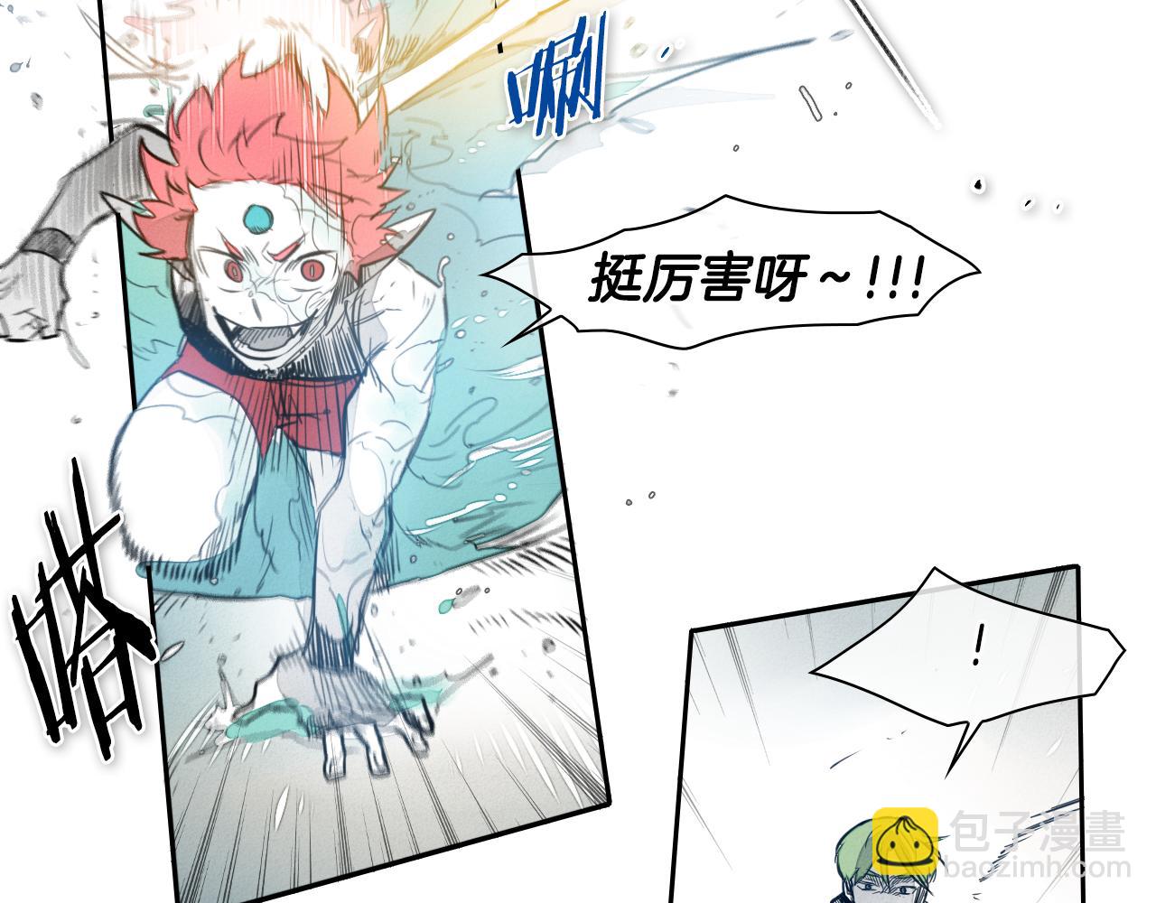 第57话 开火！76