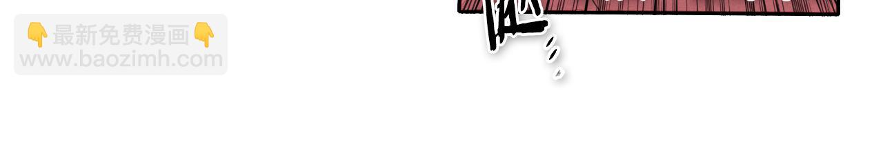 第57话 开火！78