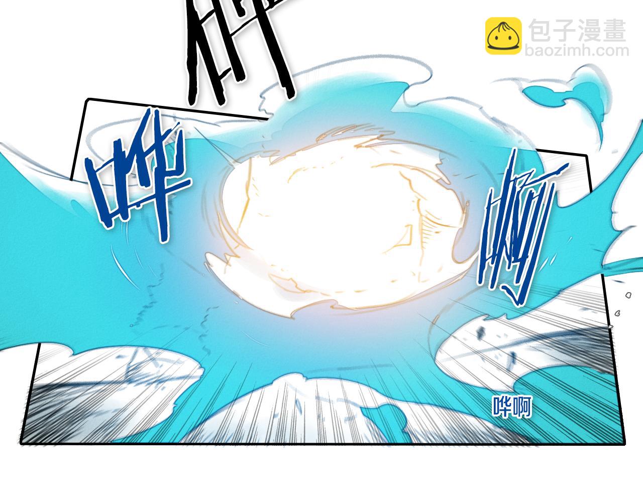 第57话 开火！82