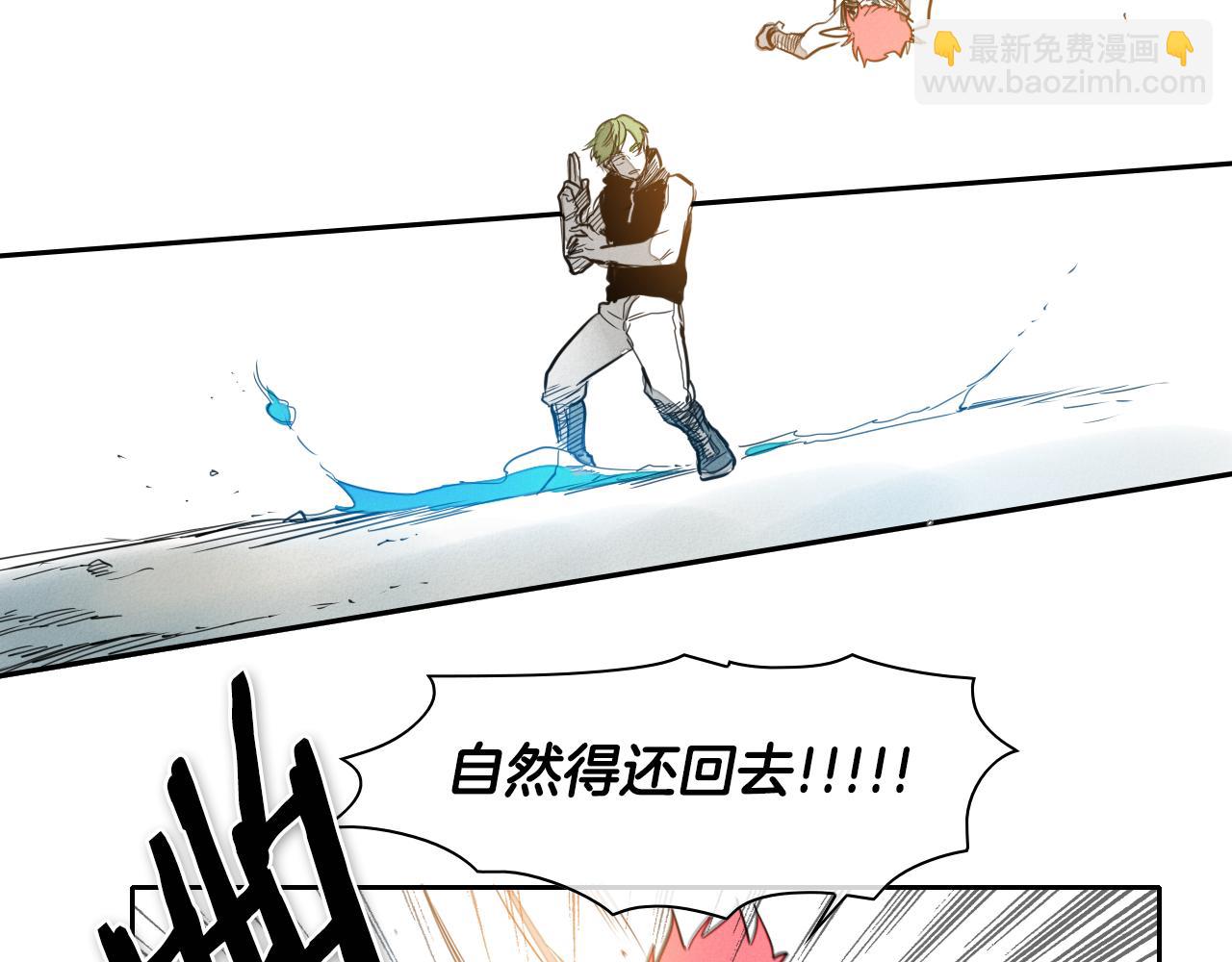 第57话 开火！85