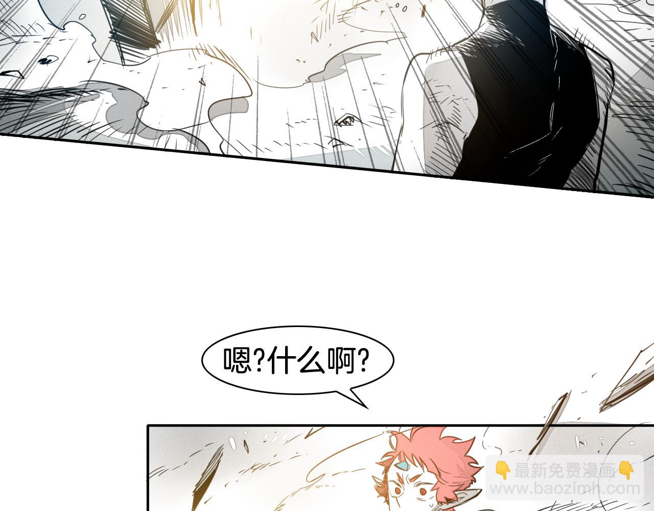 第57话 开火！96