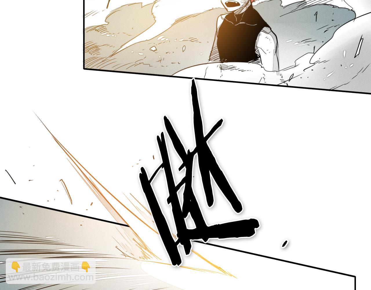 第57话 开火！97