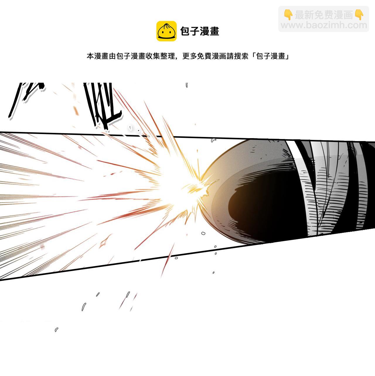 第58话 必死无疑10