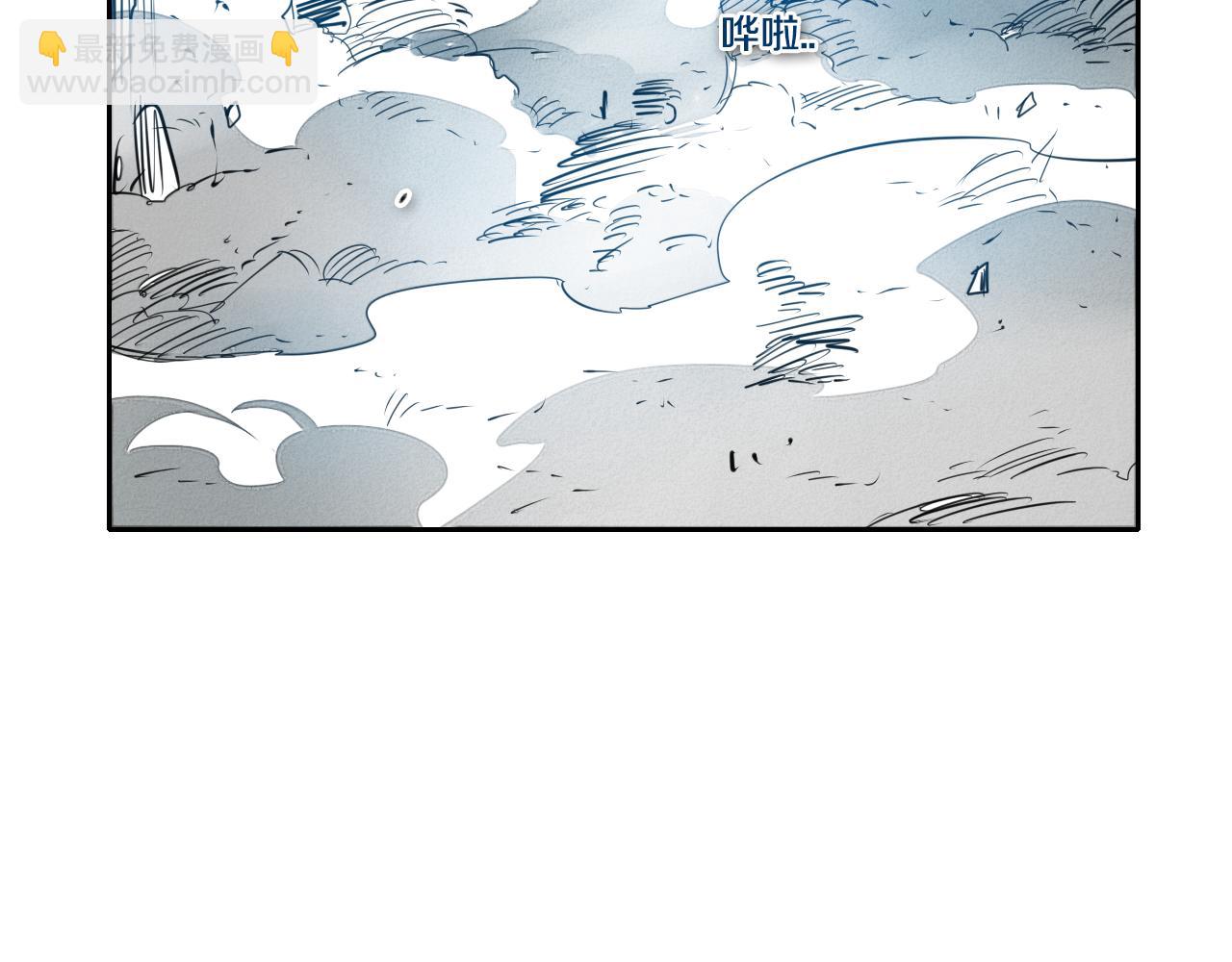 第58话 必死无疑100