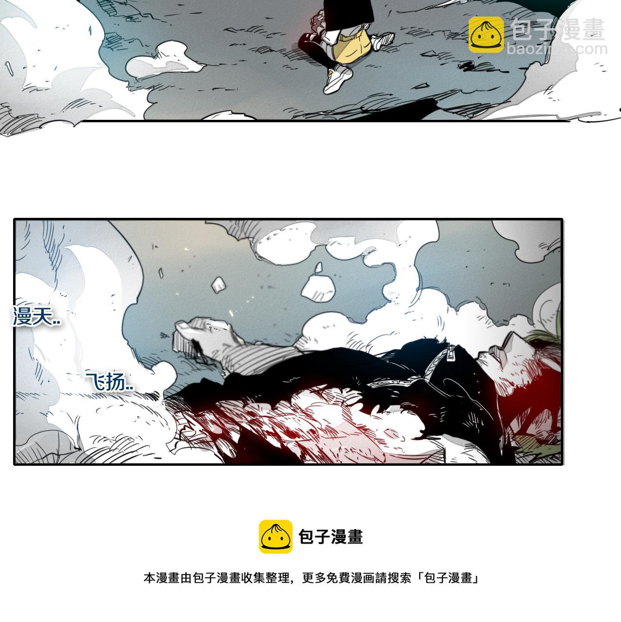 第58话 必死无疑108