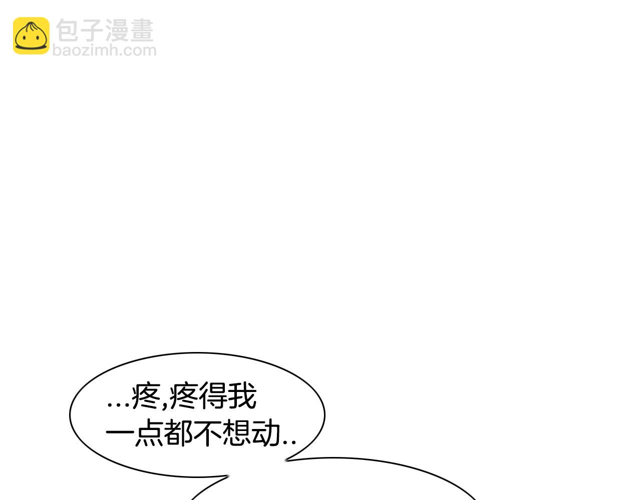 第58话 必死无疑109