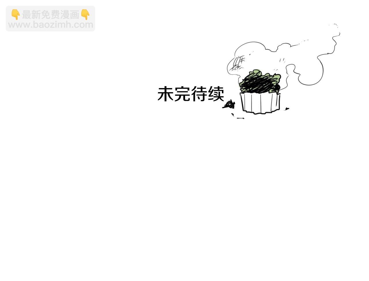第58话 必死无疑120