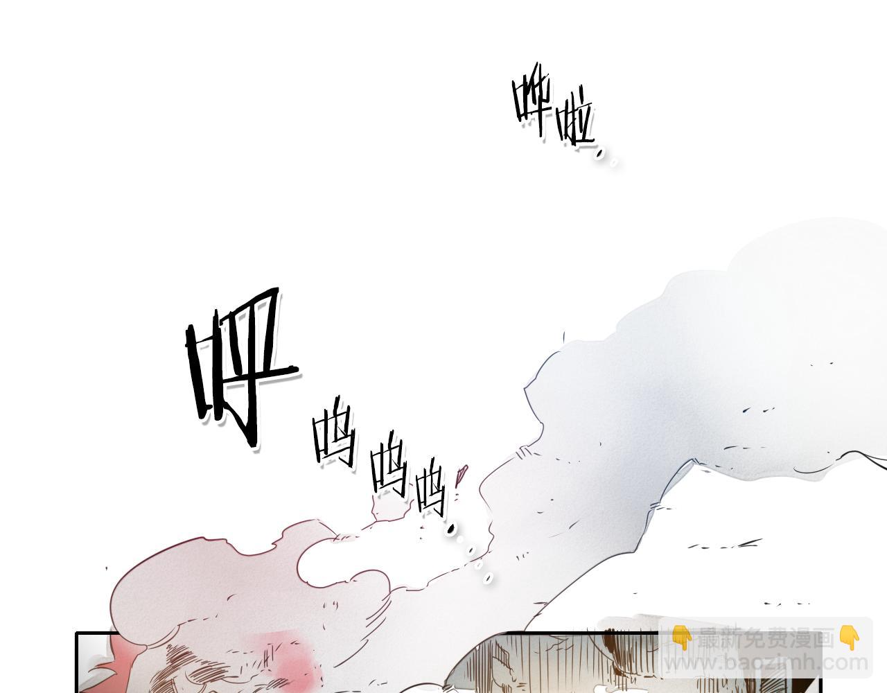 第58话 必死无疑14