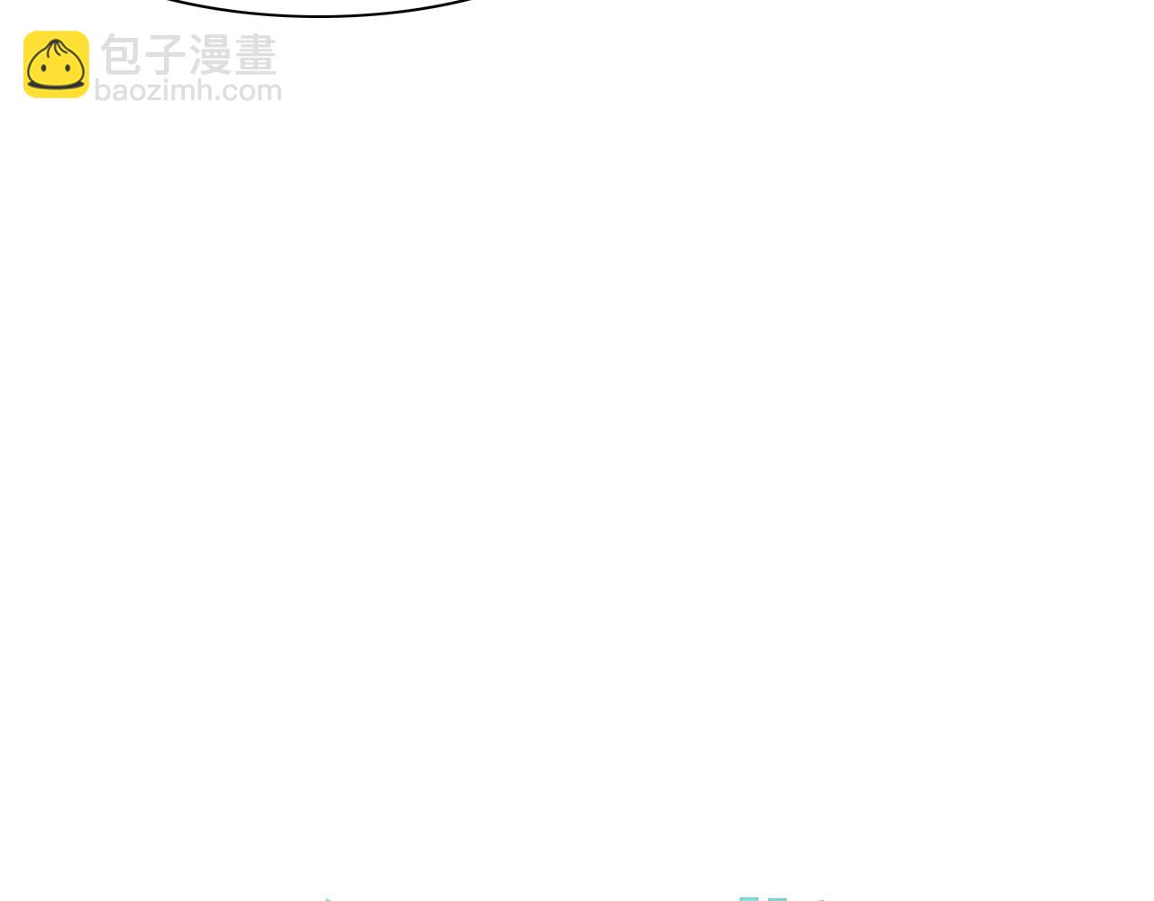 第58话 必死无疑18