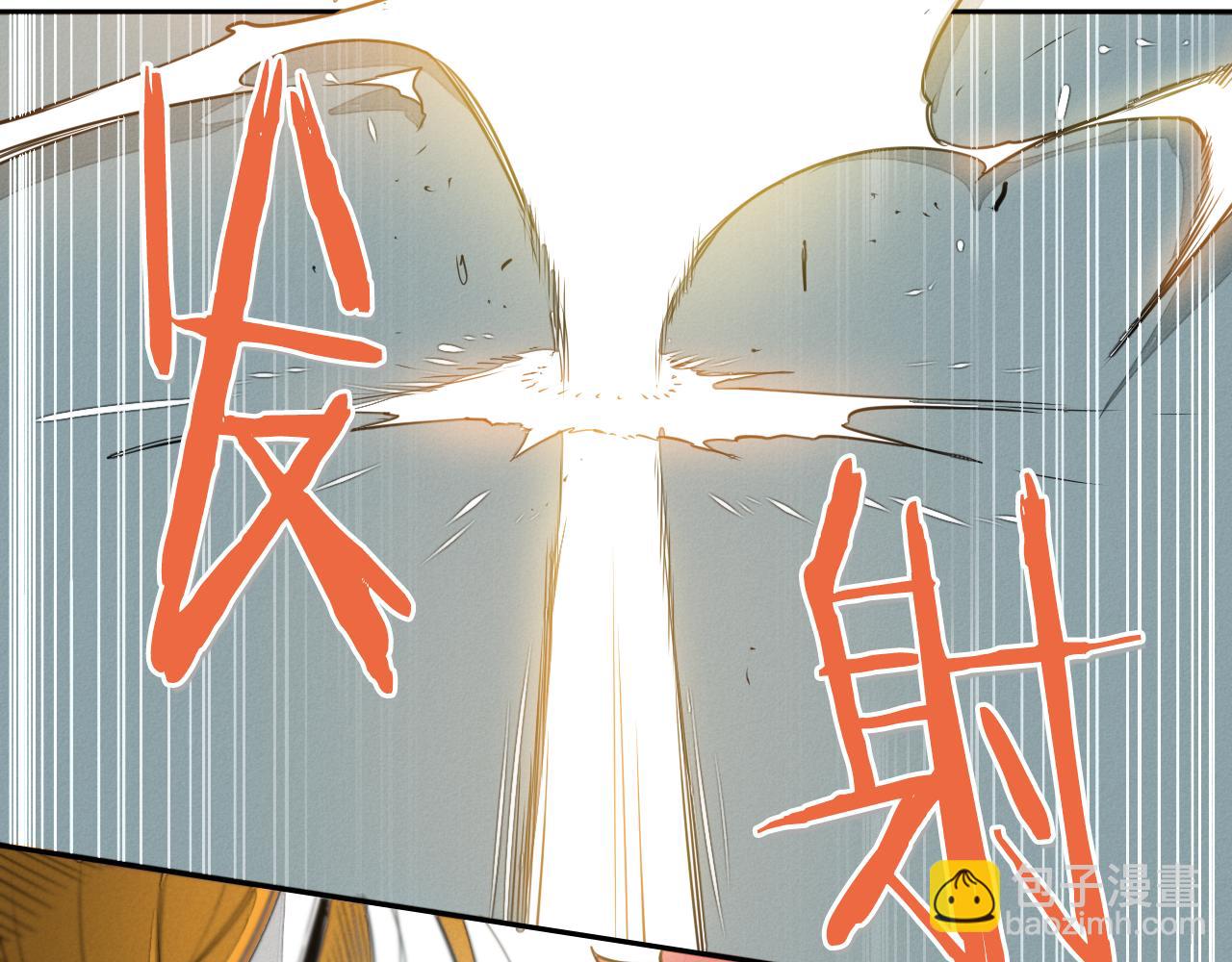 第58话 必死无疑39