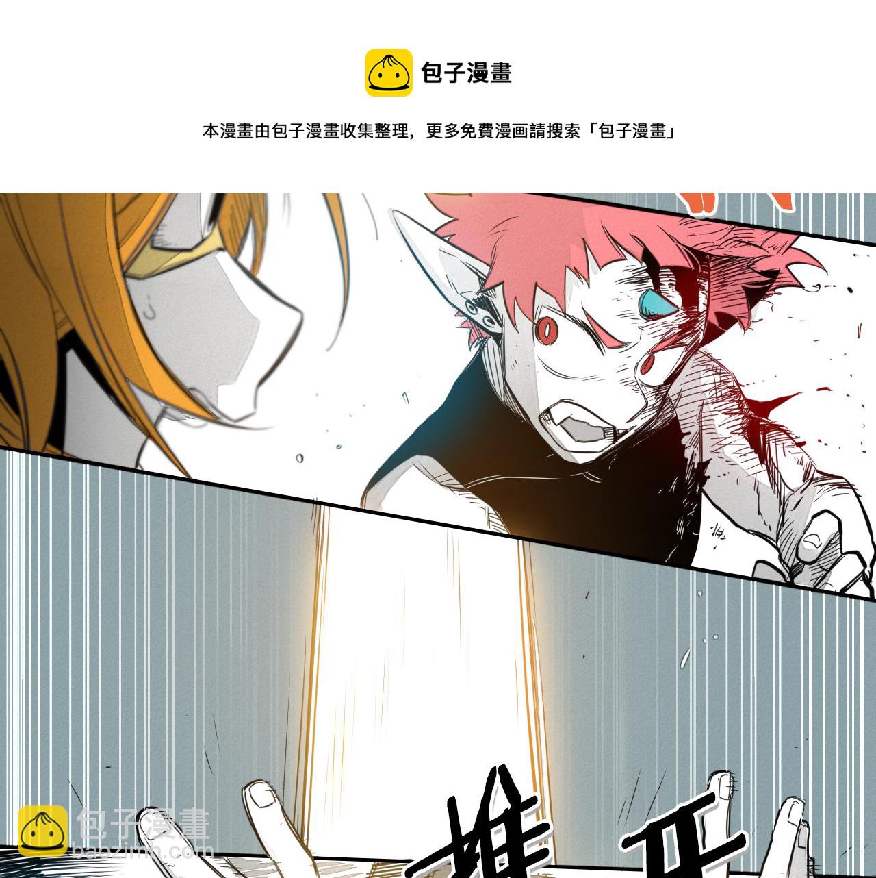第58话 必死无疑40