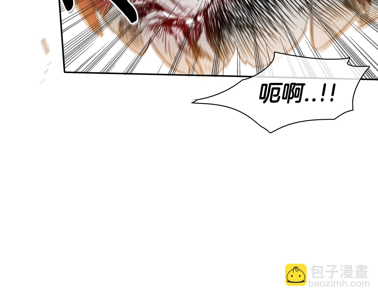 第58话 必死无疑45