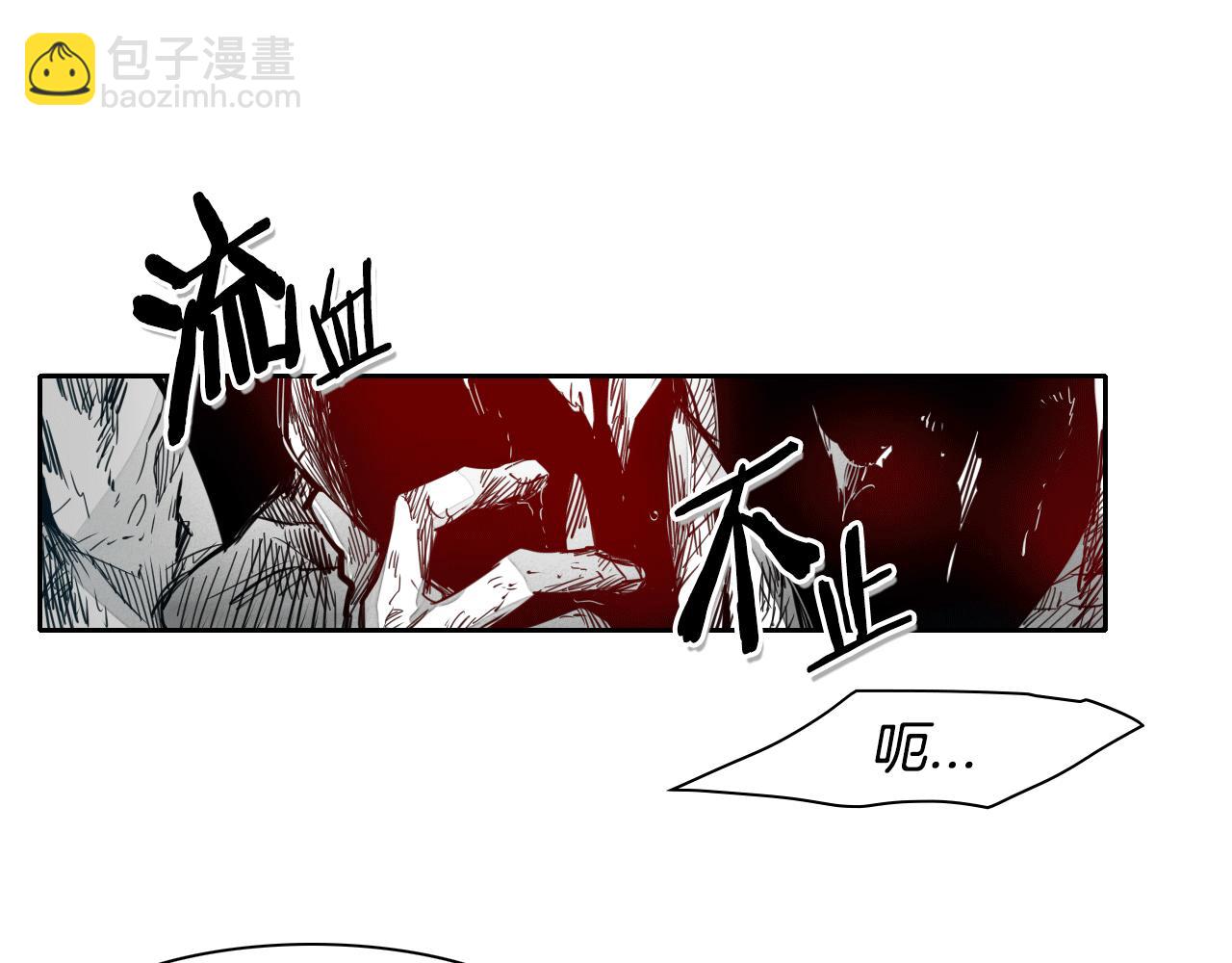 第58话 必死无疑51