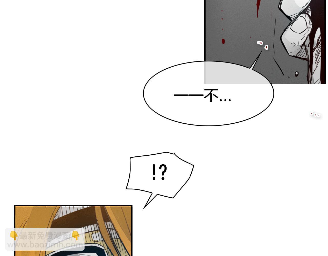 第58话 必死无疑56