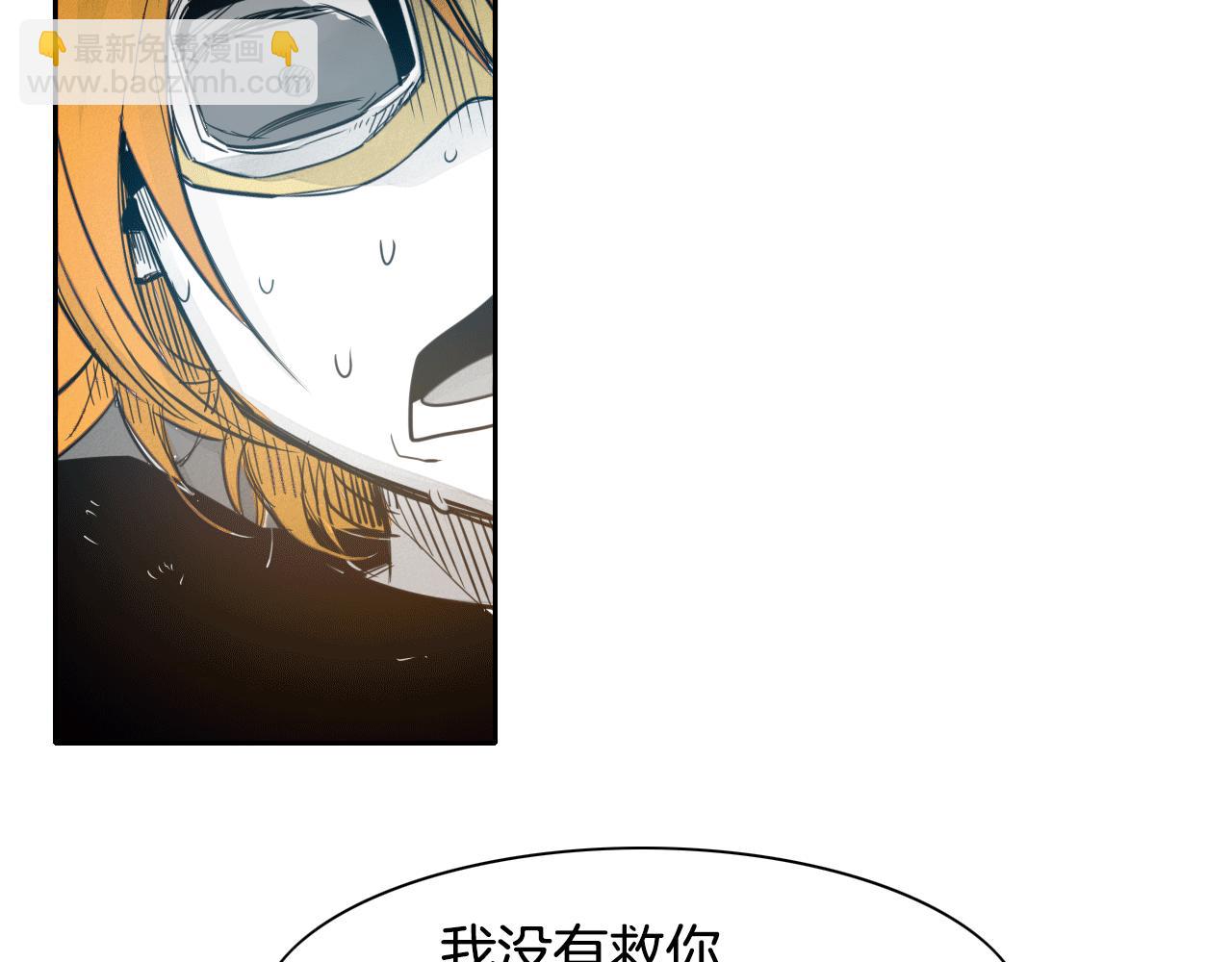 第58话 必死无疑57