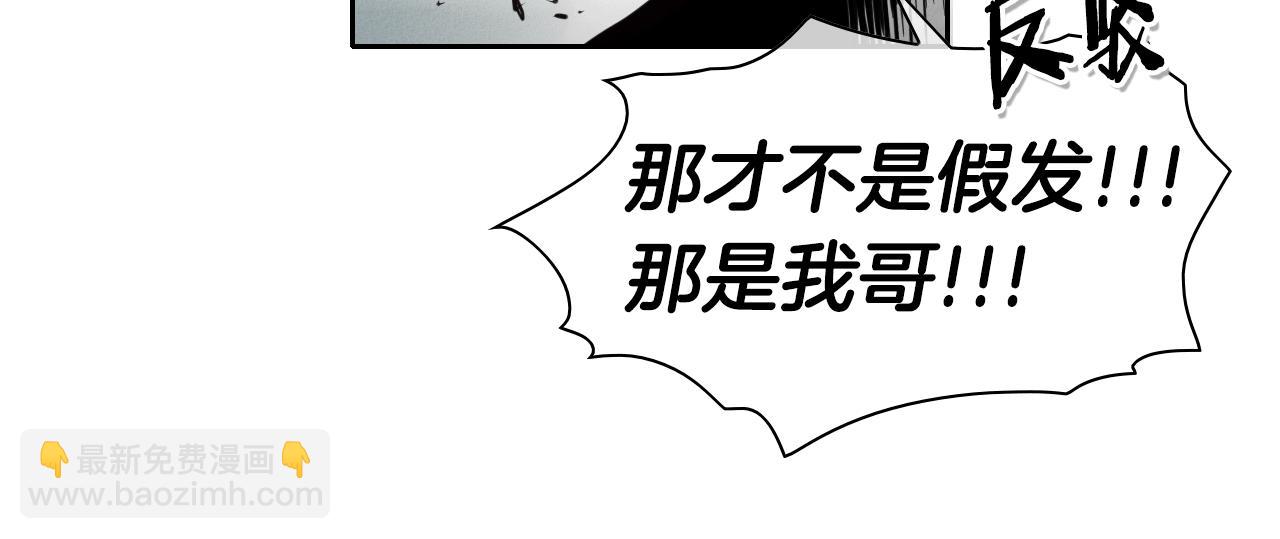 第58话 必死无疑59