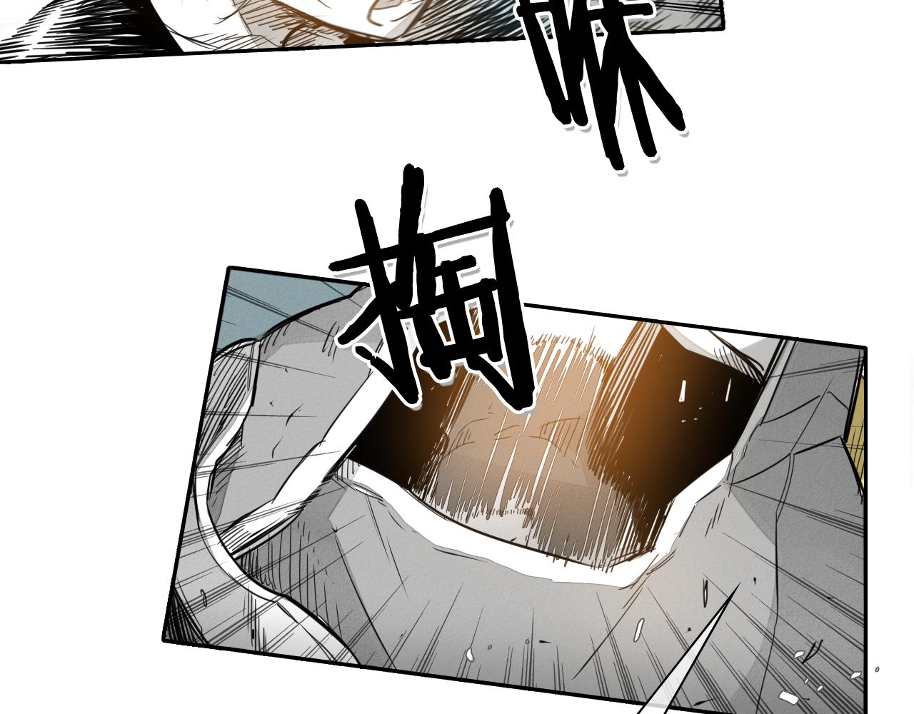 第58话 必死无疑61