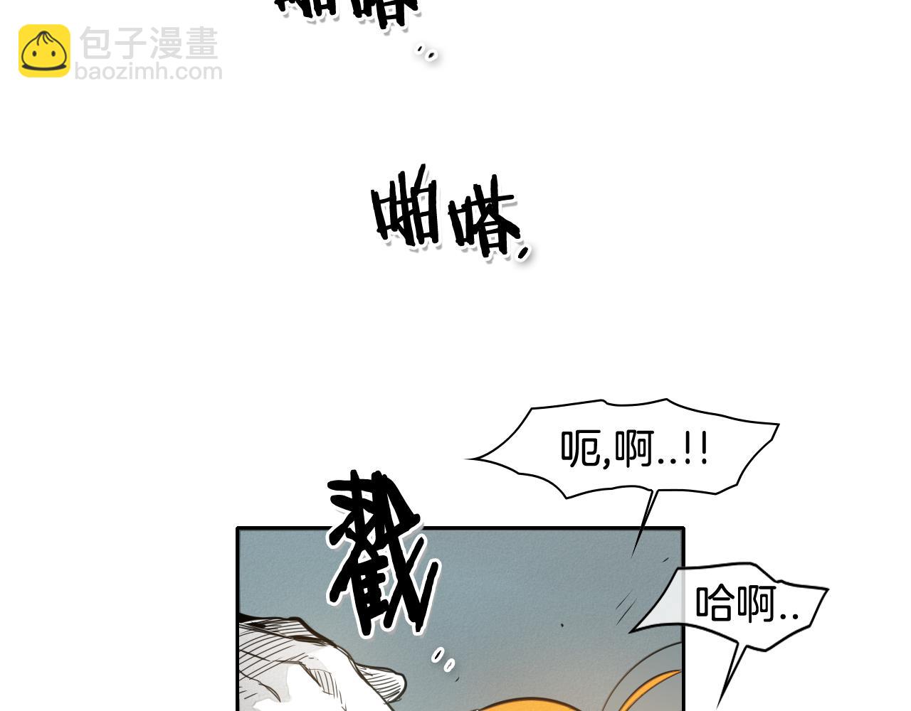 第58话 必死无疑66