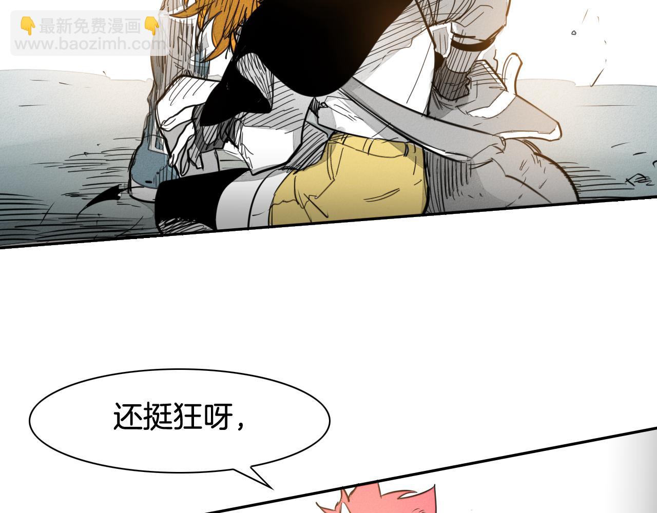 第58话 必死无疑79