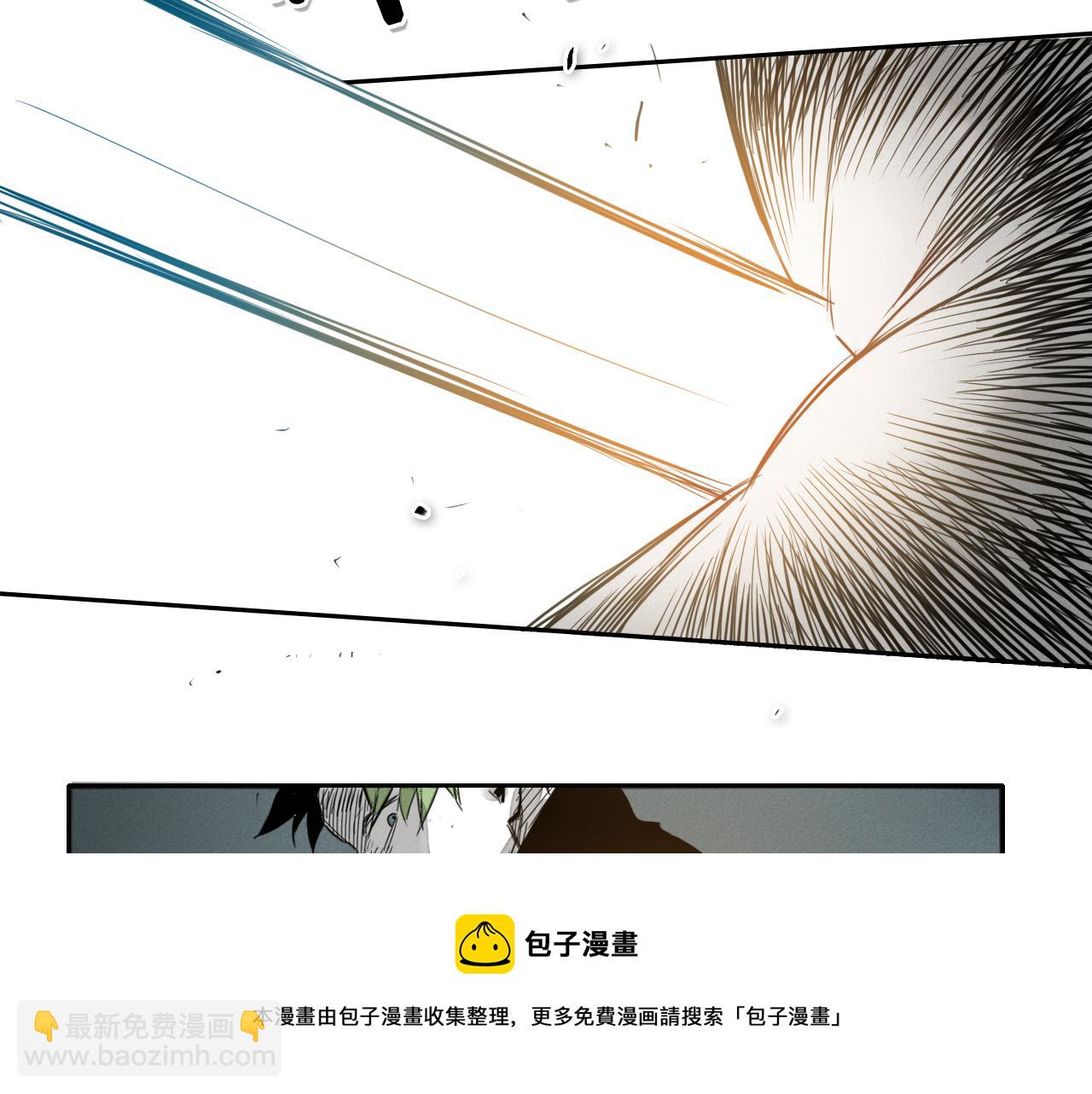 第58话 必死无疑84