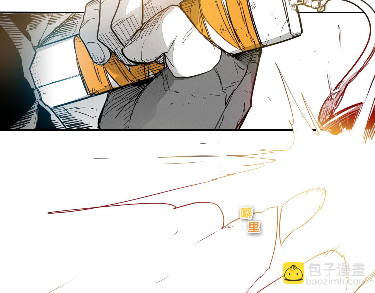 第58话 必死无疑87