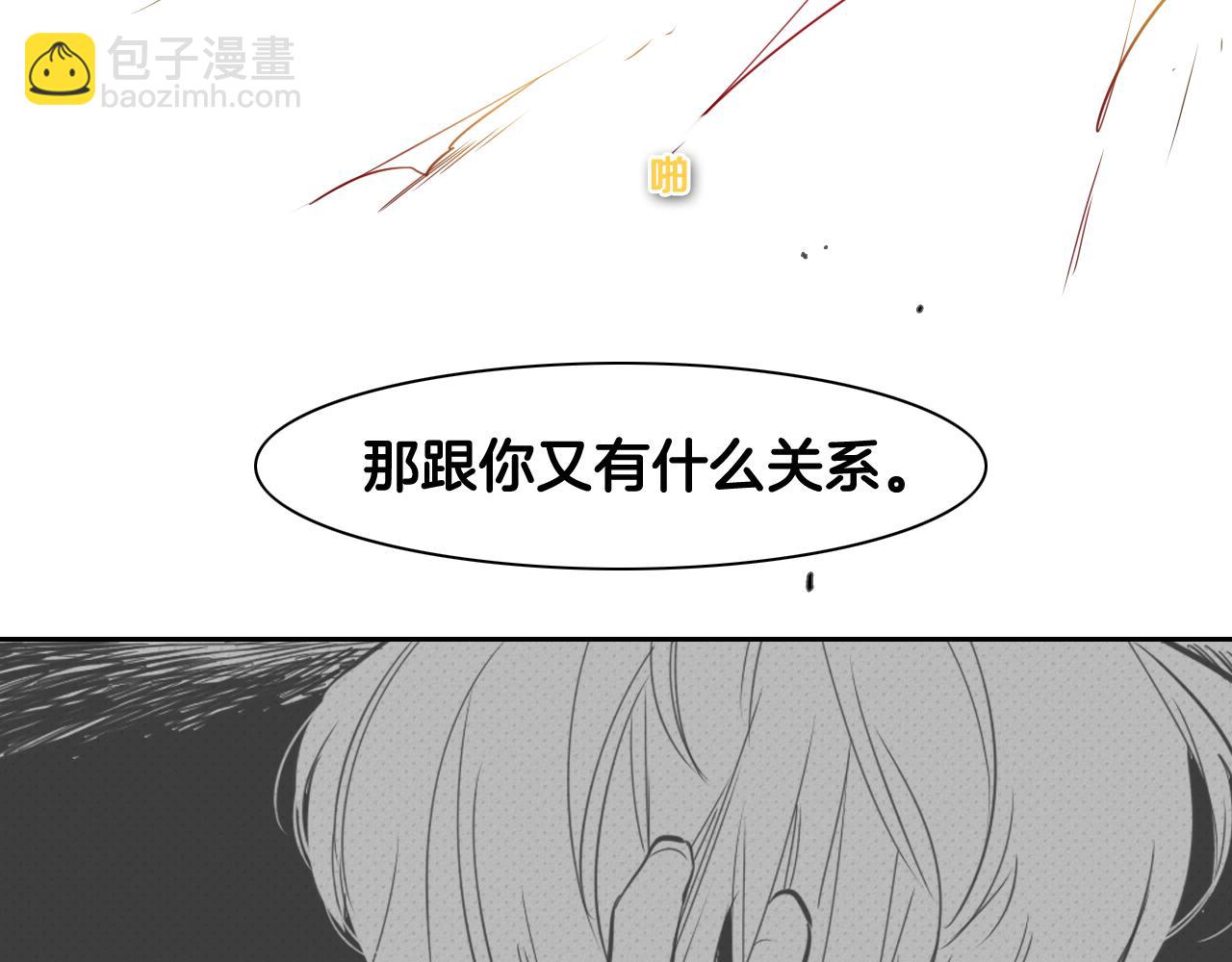第58话 必死无疑88