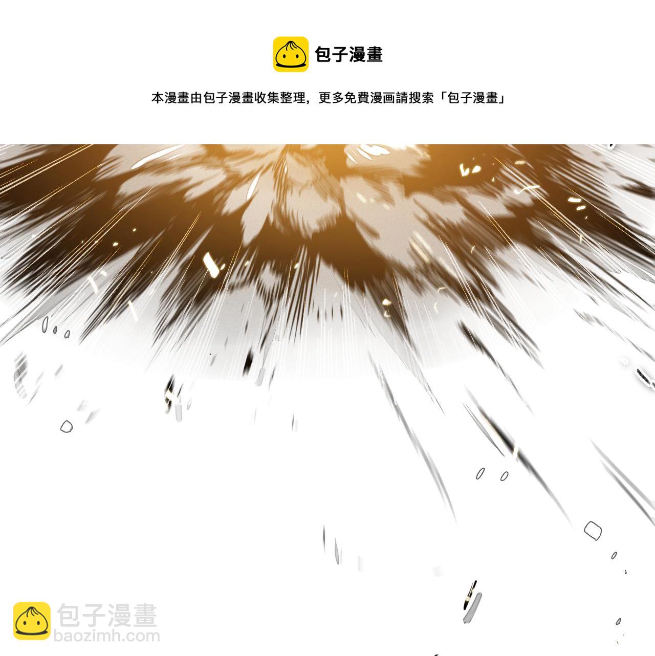 第58话 必死无疑94