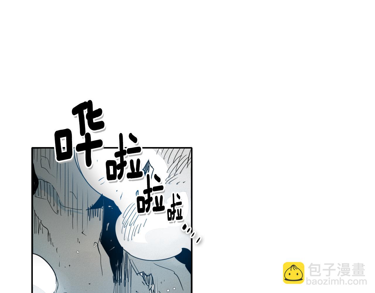 第58话 必死无疑97