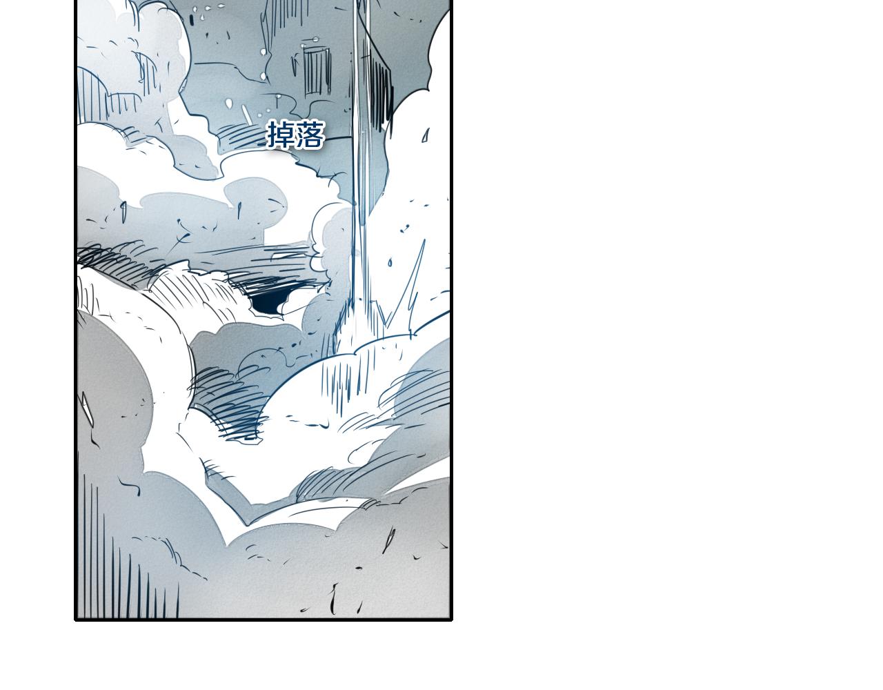 第58话 必死无疑98