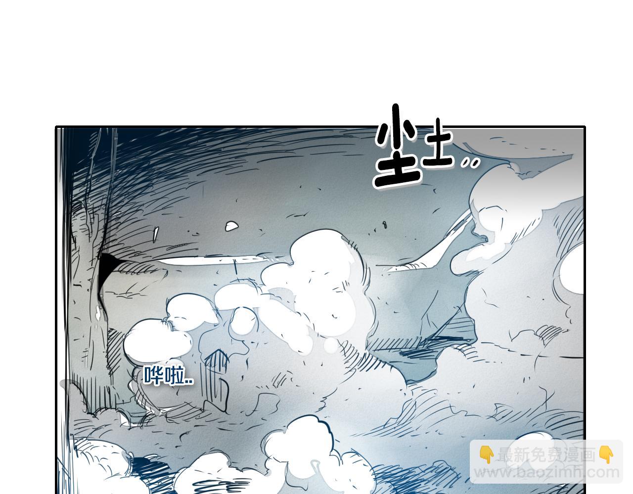 第58话 必死无疑99