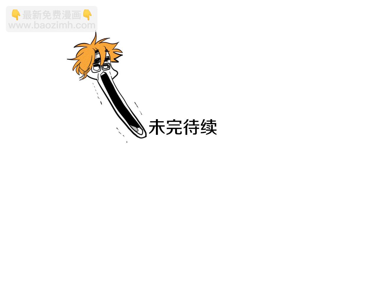 第59话 特技“稻草人”122