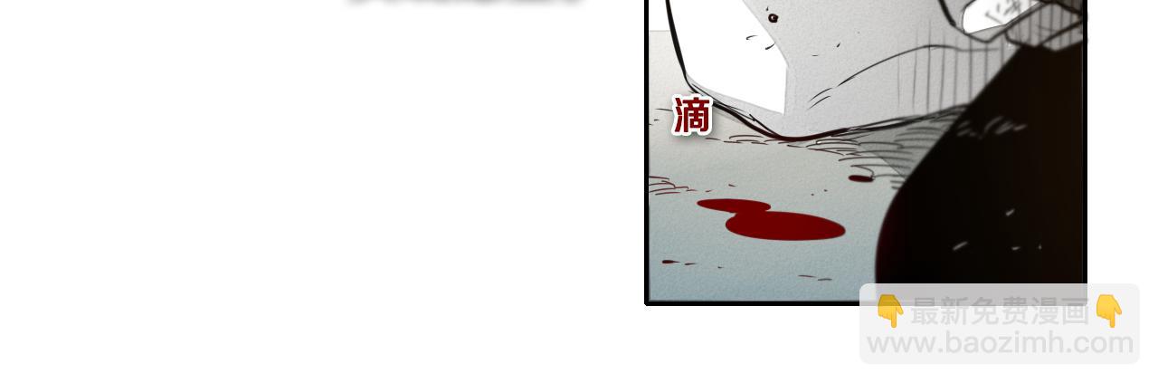 第59话 特技“稻草人”13