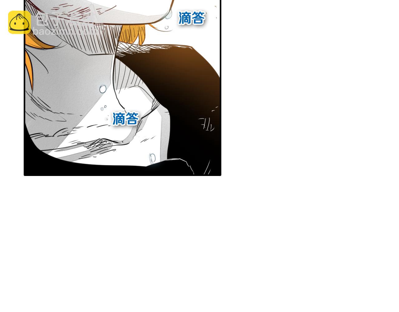第59话 特技“稻草人”26